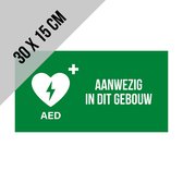 Pictogram/ bord | AED aanwezig in dit gebouw | 30 x 15 cm | Eerste hulp | Defibrillator | Noodvoorziening | Noodgeval | SOS | Noodsituatie | Ambulance | Automatische externe defibrillator | Cardio | Hartstilstand | Noodgeval | 1 stuk