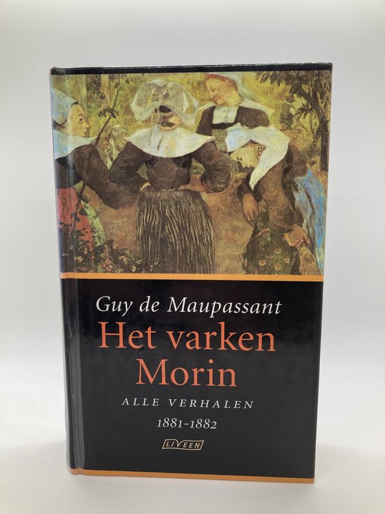 Varken Morin Verhalen 1881-1882