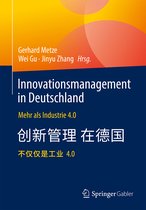 Innovationsmanagement in Deutschland / 德国科技创新管理