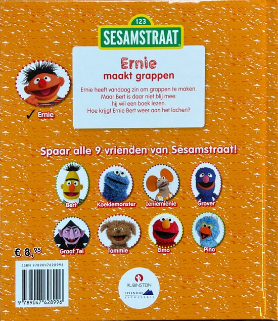 Sesamstraat