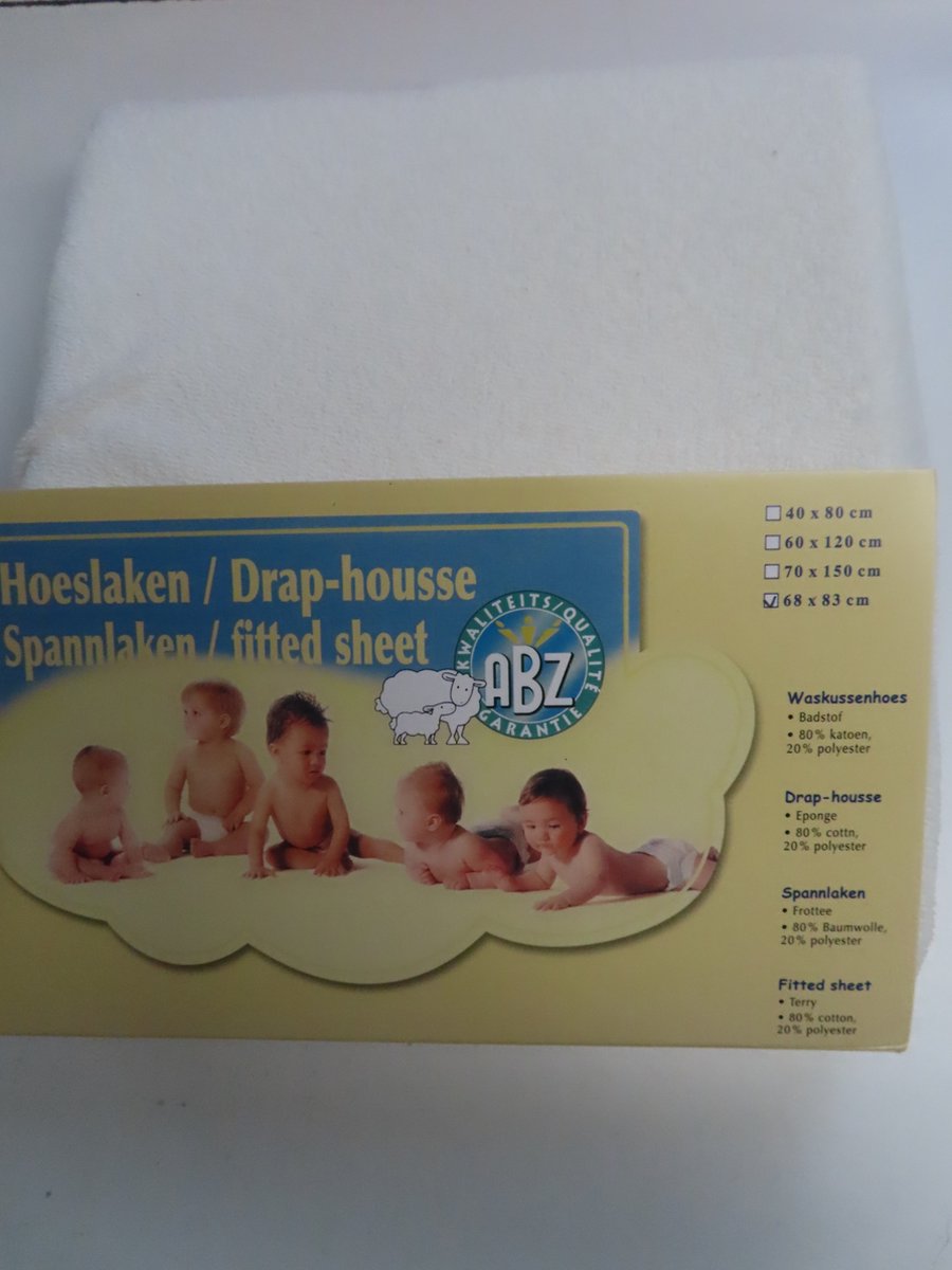 Image of ABZ - Aankleedkussenhoes - Creme - 68x83