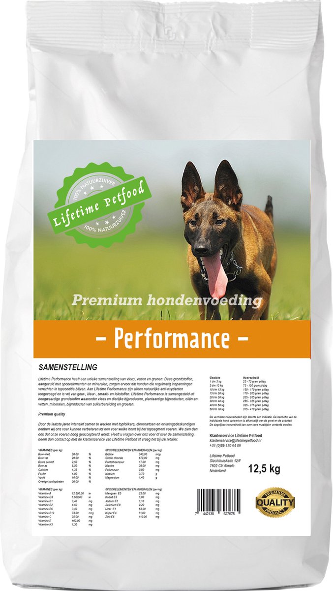 Lifetime Petfood Lifetime Petfood Performance Croc - Krokant - Adult - Hondenvoer - 20 Kg - droogvoer -- Premium Quality -