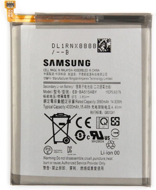 MF Samsung Galaxy A51 A515F Battery, Batterij, Accu EB-BA515ABY inclusief  gereedschap | bol.com