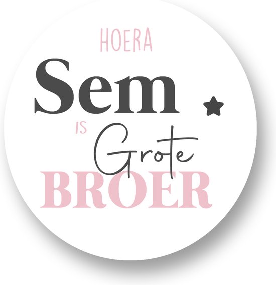 25x Sluitsticker Hoera naam is grote Broer - Oud-Roze - Sticker met naam - 40 mm - Geboorte Sticker - Sluitzegel - Baby nieuws - Trakteren Broer Basisschool Kinderdagverblijf - Glossy Sticker - Sluitzegel