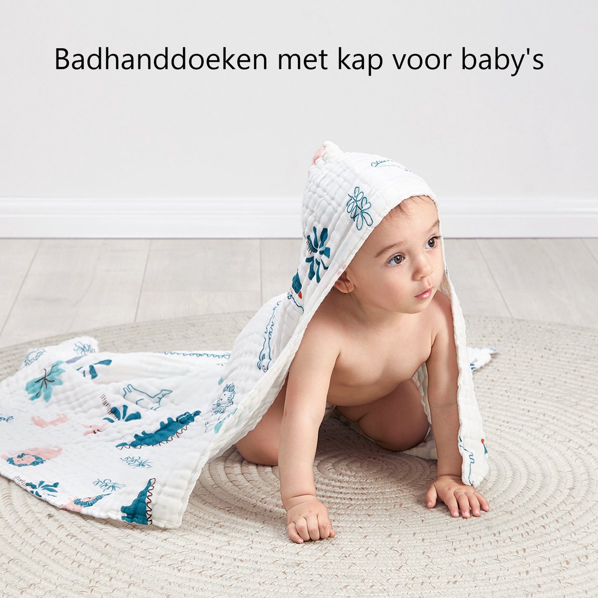 BC Babycare Baby Badjas - 100% katoen - 95 x 95 cm - Badcape Baby - Strandhanddoek - Badponcho - Poncho Handdoek - Bos