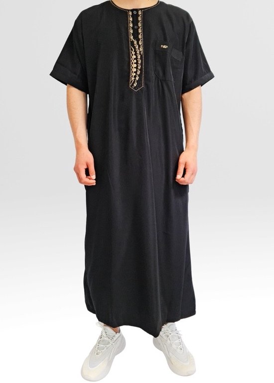 Kandora Maghreb noir taille XL - Vêtements/Produits islamiques - Qamis/Djellaba/Thobe/Abaya/Kandora/Vêtements de prière pour hommes/hommes