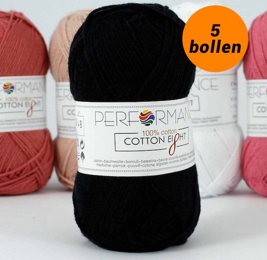 Cotton huit crochet coton noir (1310) - 5 pelotes de 1 couleur