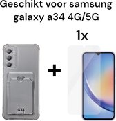 samsung a34 4G/5G siliconen transparant hoesje antischok met pashouder + 1x screen protector samsung galaxy a34 4G/5G antishock backcover doorzichtig achterkant with card holder + 1x tempered glas protectie