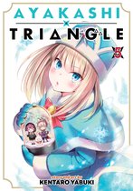 Ayakashi Triangle- Ayakashi Triangle Vol. 5