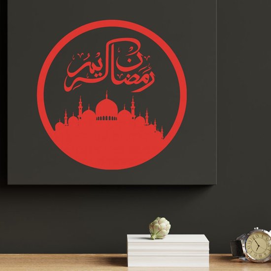 Een Gouden Letters Van Eid Mubarak Is Omgeven Door Veel Glitter, Eid, Mubarak, Ramadan