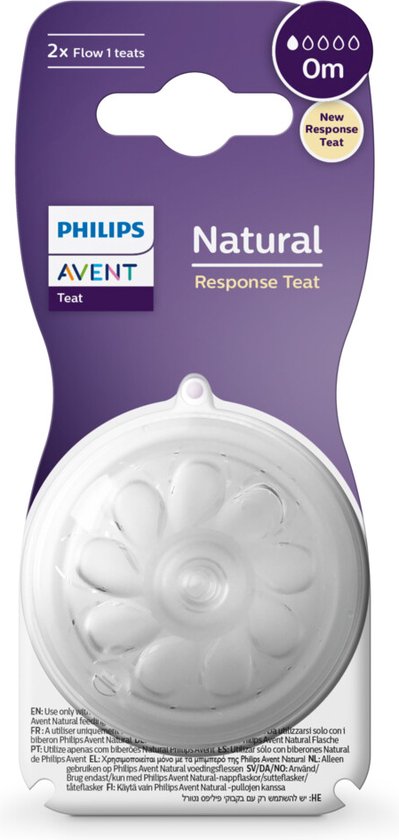 Philips AVENT - Tétine anticoliques pour nouveau-nés (2)