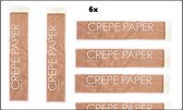 6x Crepe papier 250cm rosegoud - Trouwen thema feest knutselen festival decoratie party huwelijk
