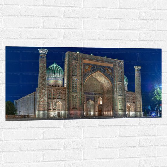 Muursticker - Sher Dor Madrasah Tempel in Oezbekistan - 100x50 cm Foto op Muursticker