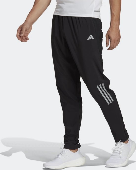 adidas trainingsbroek extra lang