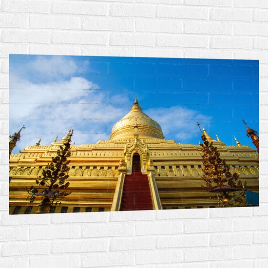 Muursticker - Vooraanzicht van Gouden Shwezigon Pagoda Tempel in Myanmar - 120x80 cm Foto op Muursticker