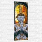 Muursticker - Grijze Boeddha voor Tempel met Gouden Details - 40x120 cm Foto op Muursticker