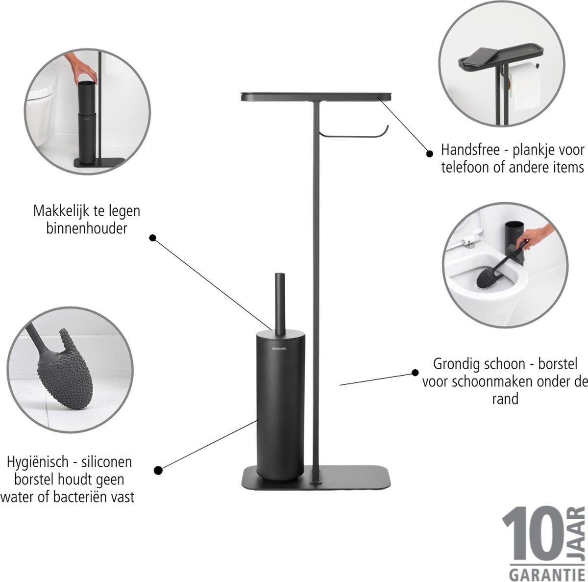 Brabantia MindSet toilet butler, mineral infinite grey