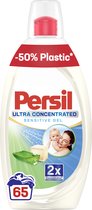 Persil Ultra Concentrated Sensitive - Détergent liquide - Pack économique - 2 x 65 lavages