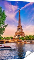 Gards Affiche de jardin Look-through Tour Eiffel à Paris sur l' Water -  Couleur 