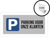Alu bord XL | Pictogram | "Parking voor onze klanten" | Parkeren | Privaat parking | Parkeerplaats | Parking vrijhouden | Privé parking | Stijlvolle uitstraling | Rechthoek | 80 x 40 cm | Aluminium | Alu di-bond | Grijs