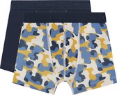 Basics shorts happy camo 2 pack voor Jongens | Maat 98/104
