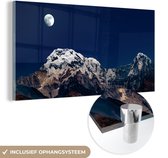 MuchoWow® Glasschilderij 120x60 cm - Schilderij acrylglas - Maan - Berg - Landschap - Foto op glas - Schilderijen