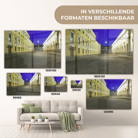 Le musée de l'Ermitage le soir Plexiglas 30x20 cm - petit - Tirage photo sur Glas (décoration murale plexiglas)