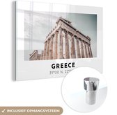 MuchoWow® Glasschilderij 180x120 cm - Schilderij acrylglas - Parthenon - Griekenland - Athene - Foto op glas - Schilderijen