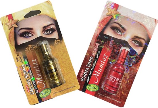 Gooduse Export Khojati Surma Ismid Special Red – Herbal Eye Care -Eyeliner – Deluxe Surma met amandelolie – Natuurlijke Ingrediënten – Vermoeide…