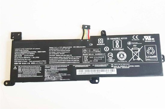 SOLID - Batterie Compatible pour Lenovo Ideapad 320-15/17, 330-14/15/17, S145 Series - P/N : L16L2PB2