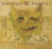 Romowe Rikoito - Undeina (2 LP)
