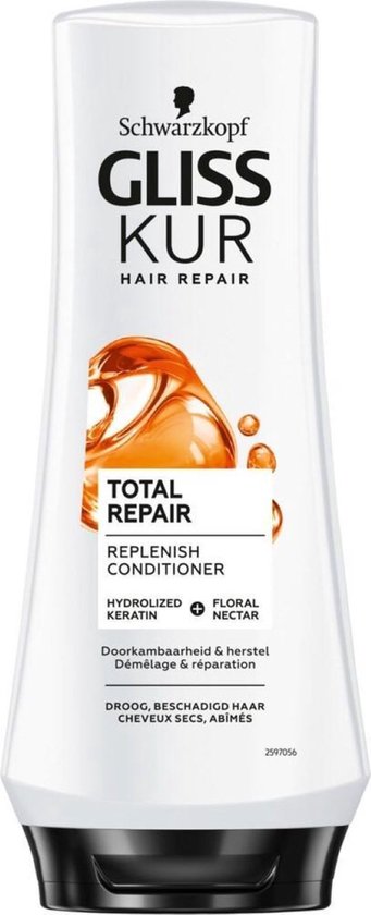 Gliss Kur Ultimate Repair Conditioner 200ml - With Liquid Keratin For Extremely Damaged Hair