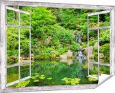 Gards Tuinposter Doorkijk Panorama van Japanse Tuin - 150x100 cm - Tuindoek - Tuindecoratie - Wanddecoratie buiten - Tuinschilderij