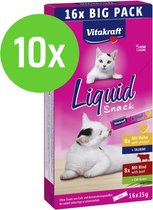 Bol.com Vitakraft Liquid Snack Multipack - Kip & Rund - 10 x 16 st - 15 gram aanbieding