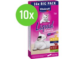 Vitakraft Liquid Snack Multipack - Kip & Rund - 10 x 16 st - 15 gram