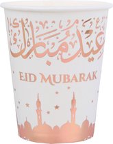 Ramadan Eid Mubarak suikerfeest bekertjes - 10x - wit/rose goud - karton - 270 ml