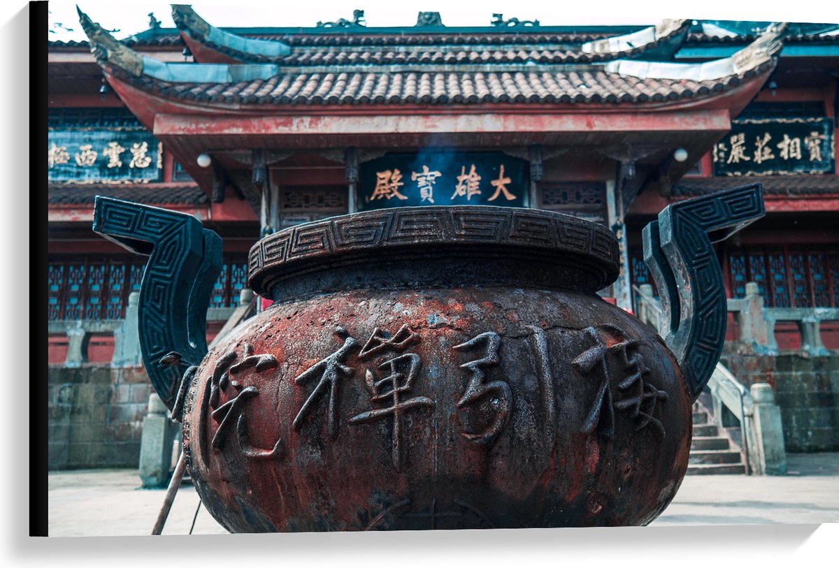 Canvas - Bruine Ketel met Chinese Tekens - 90x60 cm Foto op Canvas Schilderij (Wanddecorat
