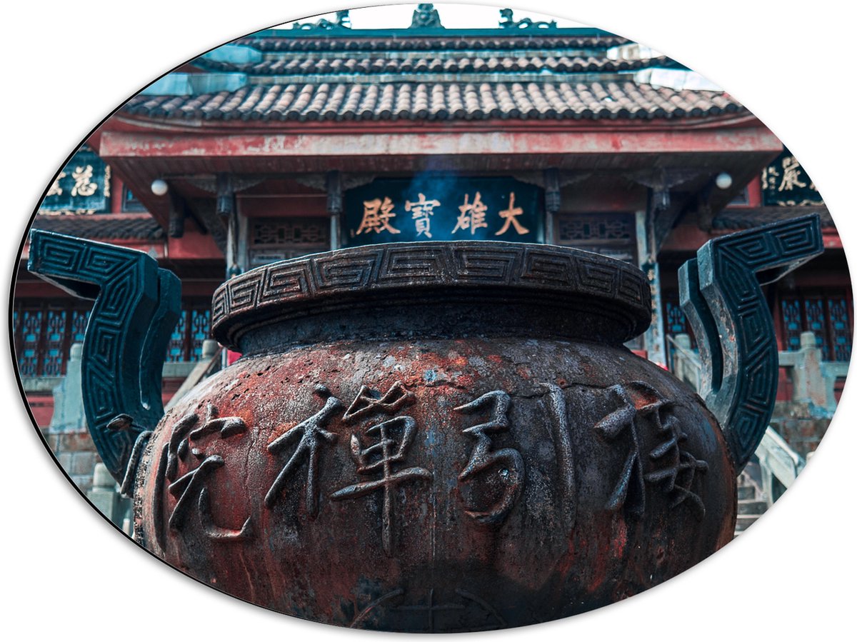 Dibond Ovaal - Bruine Ketel met Chinese Tekens - 56x42 cm Foto op Ovaal (Met Ophangsysteem