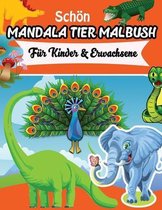 Schoen Mandala Tier Malbush fur Kinder & Erwachsene