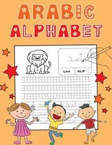 Arabic Alphabet