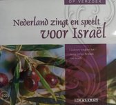 4 CD BOX Nederland zingt en speelt voor Israël - op verzoek / Liederen rondom het zestig jarige bestaan van Israël