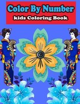 Color By Number kids Coloring Book