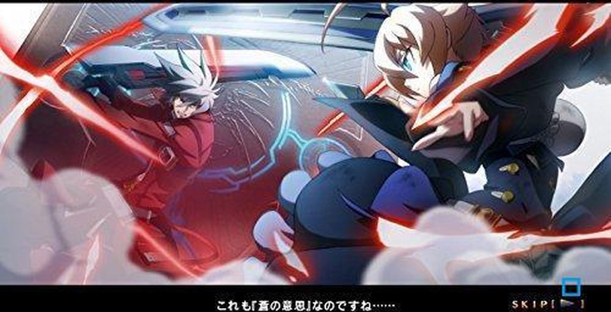 BlazBlue: Central Fiction PS4 – Jeu Neuf Version Française – Édition Standard