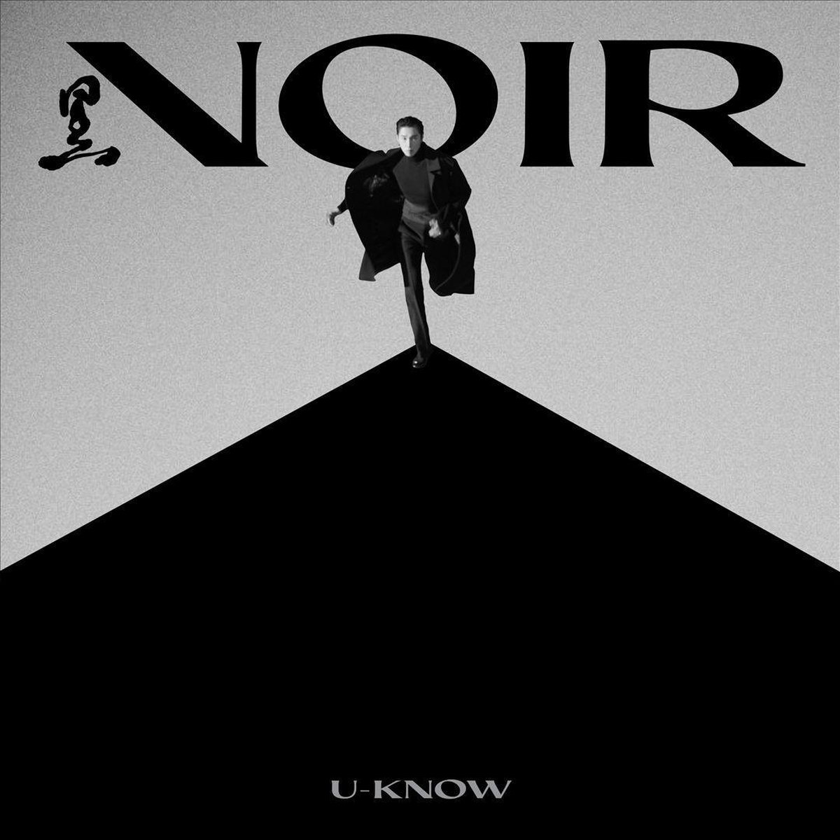 U-Know (tvxq!) - Noir (crank In Version) (CD)