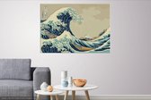 Concept Creation - Schilderij - The Great Wave Katsushika Hokusai Kanagawa Japans Edo Ukiyo-e Kunstwerk Digitaal - Multicolor - 70 X 100 Cm