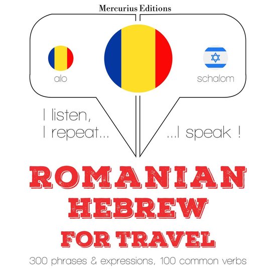 Română - ebraică: Pentru călătorie - cover
