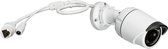 D-Link DCS-4701E bewakingscamera IP-beveiligingscamera Binnen & buiten Rond 1280 x 720 Pixels