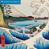 JAPANESE WOODBLOCKS WALL CAL 2