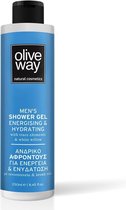 Oliveway - douchegel -mannen - hydratatie - met olijf - 250ml