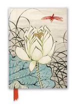 Ashmolean: Ren Xiong
